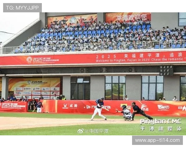 福建平潭建成省内最高标准棒球公园,提升赛事承接能力 福建平潭建成省内最高标准棒球公园,提升赛事承接能力